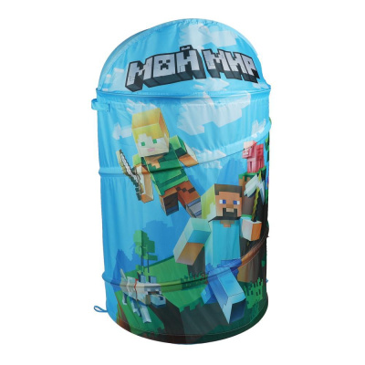 Корзина для игрушек Мой мир Играем вместе XDP-17954-R 01